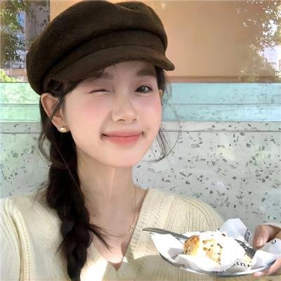 青春大反抗
