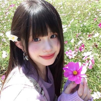 秋霞