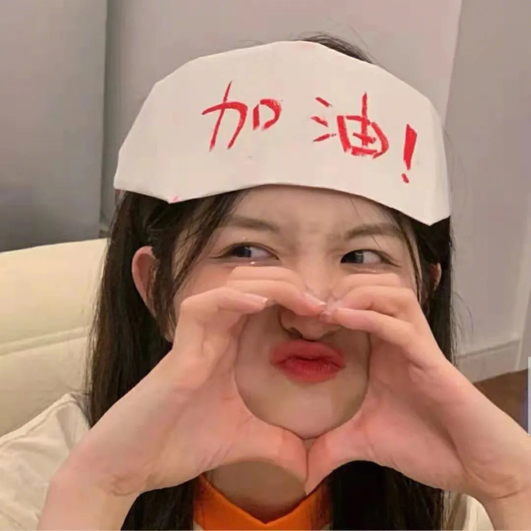 头条笑料